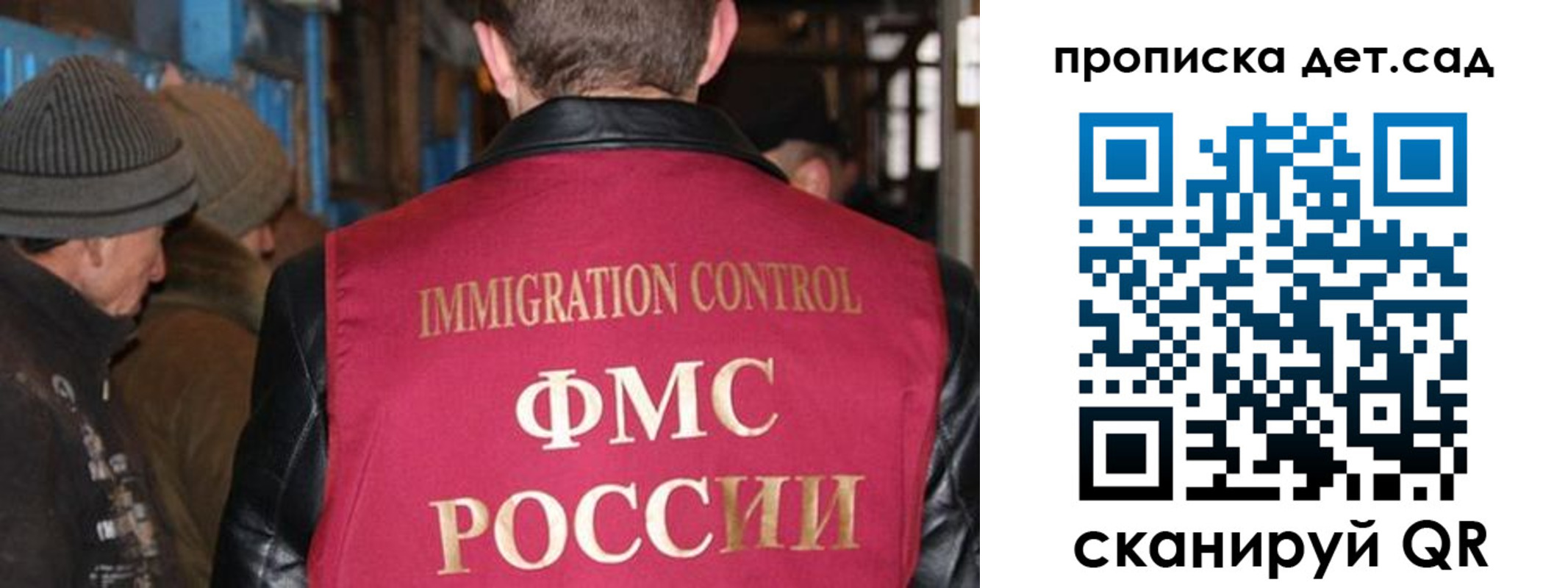 форма 3 в Славянске-на-Кубани